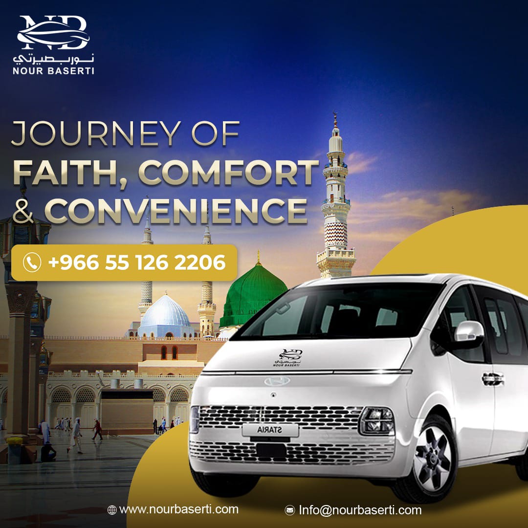Sacred Ziyarat Places in Makkah